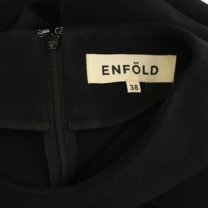 ENFOLD ノーカラーワンピース ロング 長袖 Aライン 38 ブラック