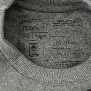 Patagonia 19AW Label Uprisal Crew Sweatshirt トレーナー グレー