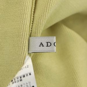 ADORE 22SS ラッフルスリーブニット カットソー アシンメトリー 38 黃