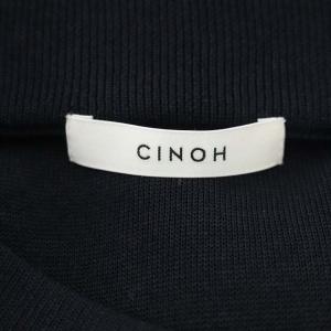 CINOH ドゥーズィエムクラス取り扱い 22SS KNIT FLARE スカート F ネイビー