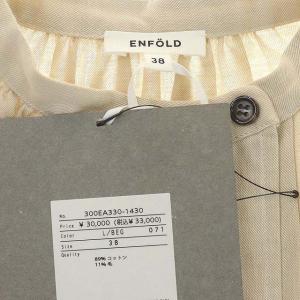 ENFOLD 21AW SOMELOSツイルオーバーロングBLOUSE ブラウス     38 ライトブラウン