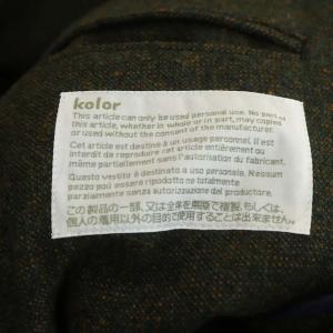 kolor ウール混チェスターコート ミドル丈 切替 1 ダークカーキ ネイビー
