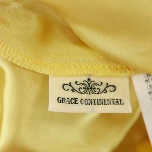 GRACE CONTINENTAL フラワーレースフレアスカート ロング 36 イエロー パープル