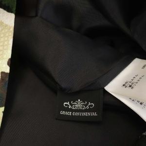 GRACE CONTINENTAL ロングスカート フレア マルチフラワープリント 36 カーキ マルチカラー