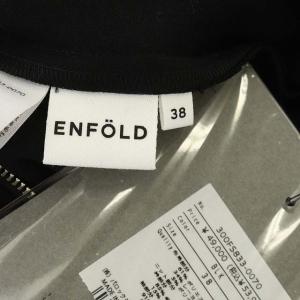 ENFOLD 22SS ニット切替ジャンプスーツ オールインワン 黒