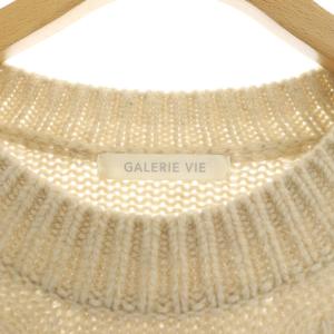 GALERIE VIE ファインウールクルーネックニットセーター S ベージュ