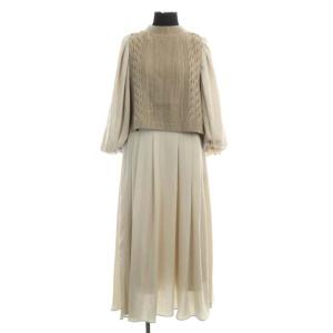 ニットベスト付きワンピース 長袖 ロング フレア 36 ベージュ