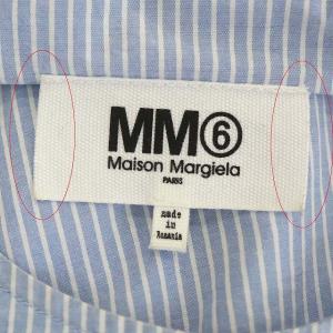 Maison Margiela MM6 ブラウス ストライプ スカーフ付き 36 ライトブルー