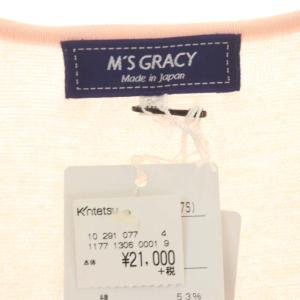 M'S GRACY ニット 長袖 ボレロ カーディガン リボン 38 ピンク