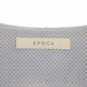 EPOCA Vカラージャケット グレー