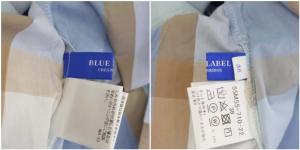 BLUE LABEL CRESTBRIDGE 長袖チェックブラウス 38 ライトブルー
