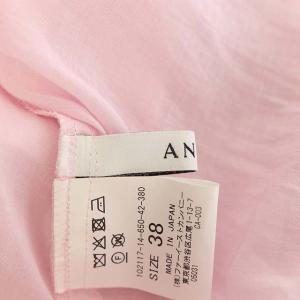 ANAYI 21SS ライトローンスタンドカラー ワンピース シャツワンピース ロング 半袖 リボンベルト付き 38 ピンク