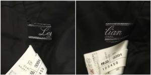 Leilian フレンチスリーブワンピース シルク ロング フレア フリル 11 黒 ブラック