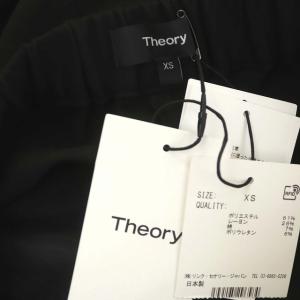 Theory クロップドトラックワイドパンツ XS ブラック