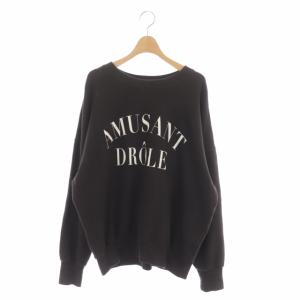 21AW 裏毛ロゴスウェット トレーナー 長袖 プリント コットン ブラウン