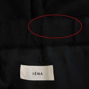 IENA 21AW Woolイージーパンツ ワイドパンツ ドロスト 38 ブラック