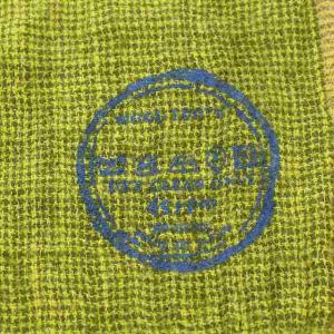 45rpm ストール マフラー フリンジ ウール ライトグリーン