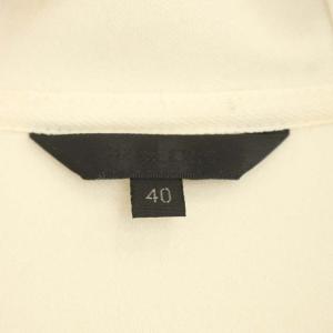 TO BE CHIC パーカー ジップアップ ビジュー 40 アイボリー