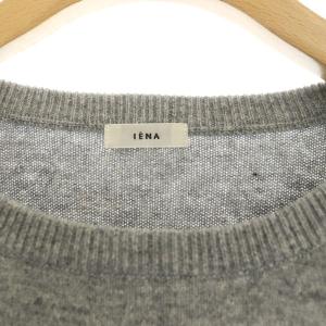 IENA 20AW ウールボーダークルーネックプルオーバー ニット セーター 長袖 グレー