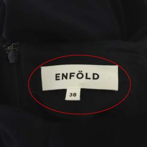 ENFOLD レイヤードプルオーバー ブラウス チュニック 長袖 ドルマン 38 ネイビー ホワイト