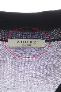 ADORE 襟付きダブルポケットワンピース ダークネイビー