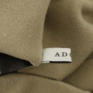 ADORE ドライストレッチセンタースリットニットパンツ ベージュ