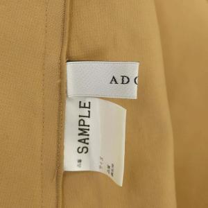 ADORE ジレ ベスト ロング ベルト付き ベージュ