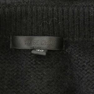 TO BE CHIC ヘアリーニットカーディガン 40 ブラック