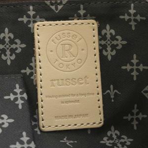 russet CE-108 ソフトレザートートバッグ ライトブルー