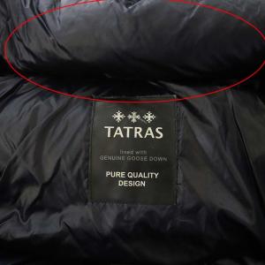 TATRAS BELBO ダウンジャケット 01 紺