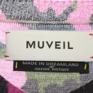 MUVEIL カーディガン フラワーカモフラージュ 40 ピンク