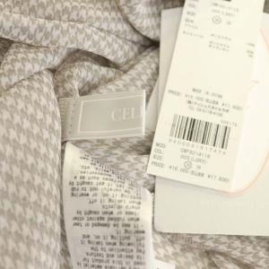 CELFORD × 石井美保 × &ROSY 21AW プリントフリルブラウス シアー フリルスリーブ