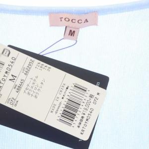 TOCCA FRILL ROUGE ボレロ 長袖 M 水色