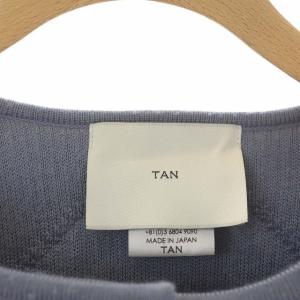TAN キルティングショートジャケット F ライトブルー