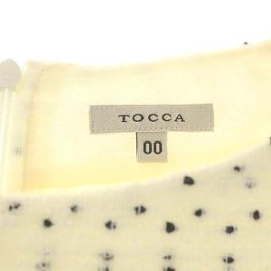 TOCCA PATISSERIE ドレス ツイード ワンピース フレンチスリーブ フレア 00 アイボリー