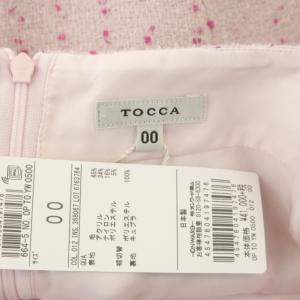TOCCA WEB限定カラー PATISSERIE ドレス ツイード ワンピース フレンチスリーブ ピンク