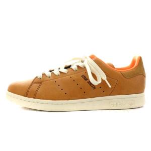 adidas Stan Smith スニーカー ホーウィンレザー 26.5cm ブラウン