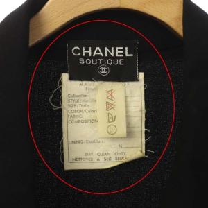CHANEL シャネルブティック フロントボタンシャツワンピース ひざ丈 長袖 42 ブラック