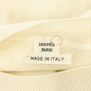 HERMES ラグランロングスリーブニット 34 白
