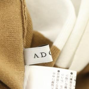 ADORE 21AW ワンピース ドライソフト ニット ロング インナー付き 38 ブラック ブラウン ホワイト