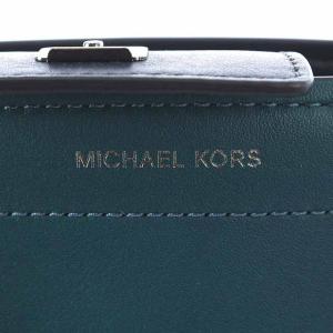 MICHAEL KORS ハンドバッグ ショルダーバッグ 2WAY レザー バイカラー グリーン ネイビー