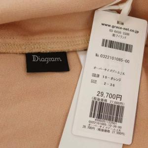 Diagram 22SS デニムジャケット ジージャン Gジャン オーバーサイズ バックギャザー36 オレンジ