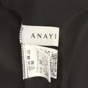 ANAYI フレアレーススカート 38 黒 ブラック