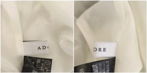 ADORE 20SS ランダムストライプジャガードスカート 36 ブラック