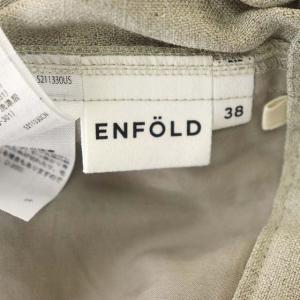 ENFOLD 20SS リネンライク ゴムジョッパーズパンツ テーパード タック 38 ベージュ