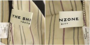 Shinzone SLIT PANTS サイドスリットパンツ テーパード スラックス 34 ブラウン