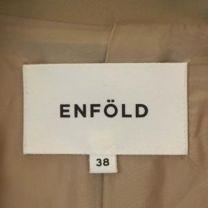 ENFOLD ロングコート 38 ベージュ