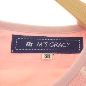 M'S GRACY ハート柄ワンピース 38 ピンク