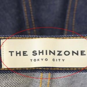Shinzone センタープレスコットンデニムパンツ P0 ネイビー