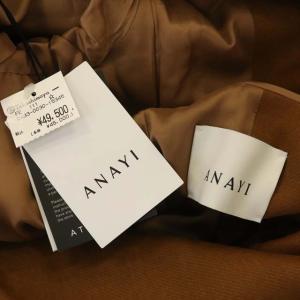 ANAYI 21AW ツイルジャージダブルボタンジャケット テーラード 総裏地 38 ブラウン